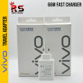VIVO 66W Super Fast Charger USB To Type-C Cable | premium Quality Charger | vivo Box Pack Travel Adapter | 66w Fast Charger. 
