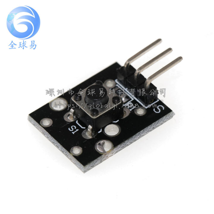 Button%20Switch%20Module%20KY-004%20-%20Image%205