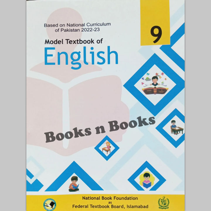 Model Textbook of English Garde 9 NBF English 9th Class Book Foundation Federal Board Pakistan Islamabad | Books n Books