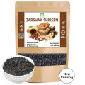 Barberry / Zarshak (Dried Black Grapes). 
