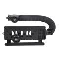 C Shape / U Shape Rig Handheld Video Stabilizer for DSLR. 