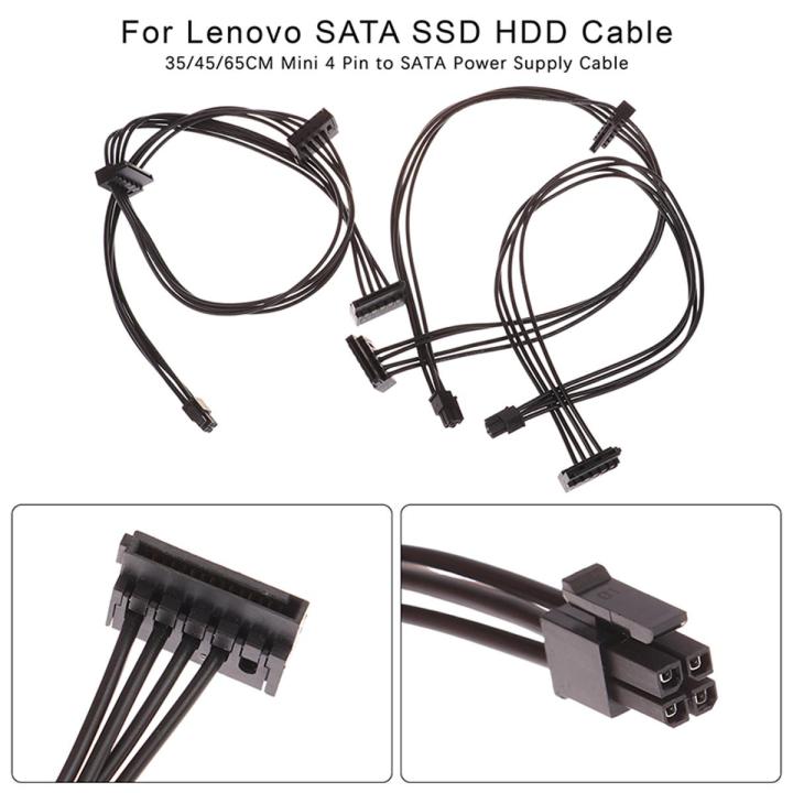 35/45/65CM Mini 4 Pin to SATA Power Supply Cable For Lenovo SATA SSD HDD Cable