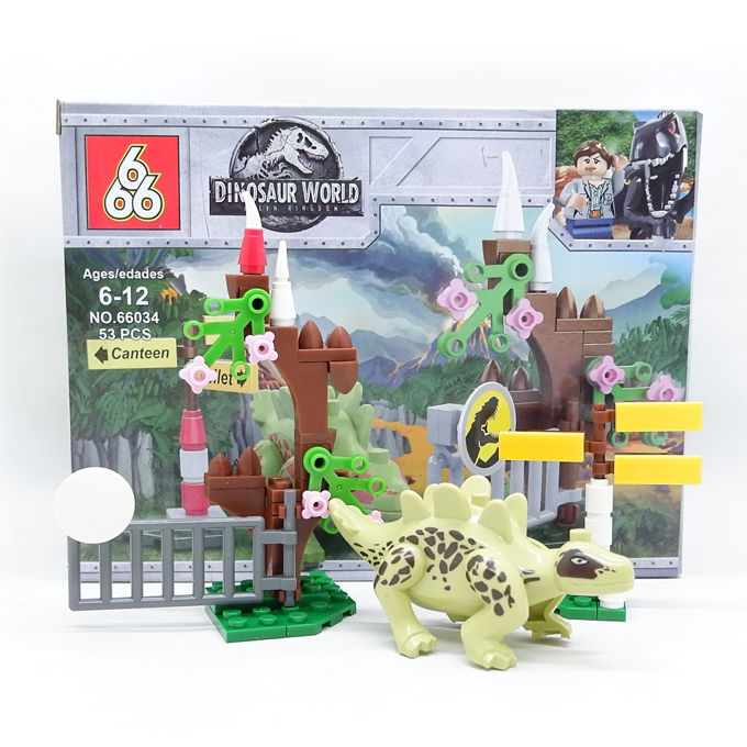 Jurassic Building Blocks World Dinosaurs Figures Bricks Animal Lovely Plastics Collection Toy For Kids - 53 Pcs - Option H