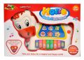 Toyshine Horse Musical Piano with 3 Modes, Animal Sounds, and Music Educational Piano For Kids. 