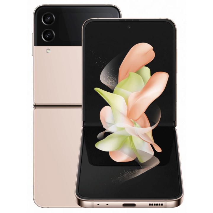 Samsung%20Galaxy%20Z%20Flip%204%20%20(%205G%20)%20%7C%7C%208GB%20Ram%20256GB%20Rom%20%7C%7C%206.7%20Dynamic%20AMOLED%20Display%20%7C%7C%203700%20mAh%20Intelligent%20Battery%20-%20Image%202