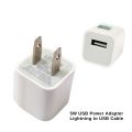 5w Adapter For Iphones With USB Lightning Cable-Wall Charger -Original Quality - Best for Iphone 6/7/8 And X-Series-Pocket Size With Over Voltage/ Over Current/ Short Circuit Protection -. 