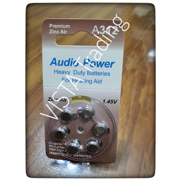 Audio Power Hearing Aid Battery A312, audiopower hearing aid battery cell, Hearing Aid Battery cell size A312, Hearing Aids Batteries, A312 battery cell, hearing aid battery cell, audio power hearing aid battery cell, Zinc Air Battery Cell, A312 Battery