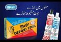MAGIC DEPOXI STEEL ECONOMY PACK {10pcs}. 
