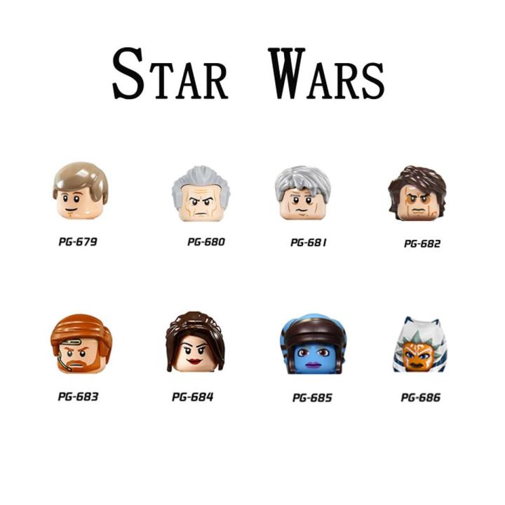 Star Wars Building Blocks PG8034 Hansoro PG682 PG685 Brick Figure Figurines Children's educational toys PG683