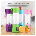 Rechargeable mini Juicer Blender Gym Type Juicer Blender Fresh Juice Blender Home & Office Juicer Blender. 
