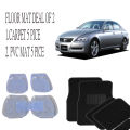 Toyota Mark X FLOOR MAT DEAL OF 2 ( .CARPET 5 PICE , PVC MAT 5 PICE ). 