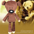 Anime: Mr. Bean, Teddy Bear, Plush Toy Doll, Super Soft Down Ragdoll, Funny, Cute and Funny Large Doll. 