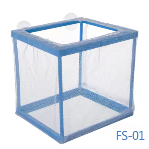 Breeding Net For Fish Aquarium Aquarium Fish babies Breeding Net ...