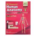 Human Anatomy Head And Neck By Bd Chaurasia Vol 3. 