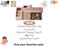 Kids Bunk bed/ storage Bunker bed for Kids or adults, Customized. 