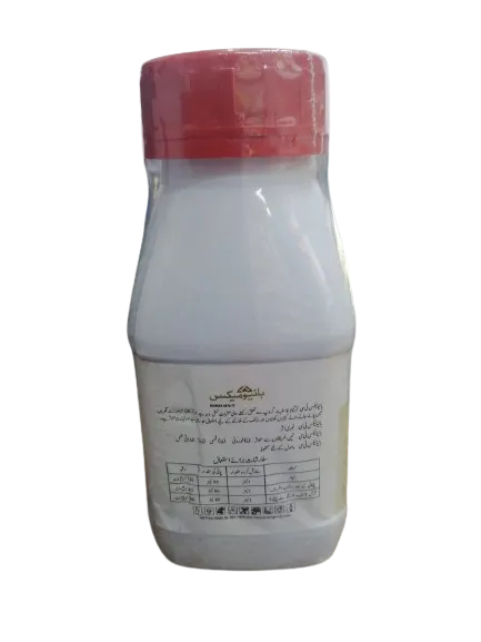 BioMax%2048%25%20TC%20250ml%20%7C%20Best%20Product%20for%20Save%20your%20furniture%20form%20termite%20and%20useful%20for%20other%20household%20insects%20-%20Image%202