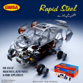 10Pcs Magic GMSA Rapid Steel Economy Pack (Magic Depoxi Steel) Full Box. 