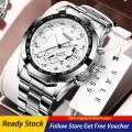 LANGLISHI Automatic Movement Men's Watches Top Brand Luxury Imported Movement Waterproof Luminous Mechanical Wrist Watches. 