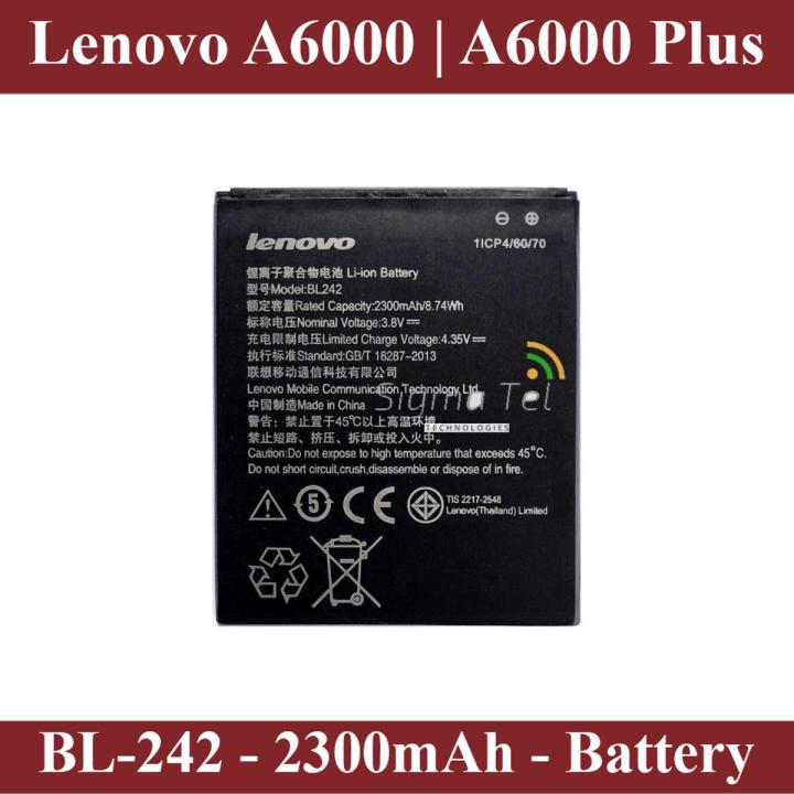 Lenovo A6000/A6000 Plus BL-242 Battery For Lenovo A6000 - 2300mAh