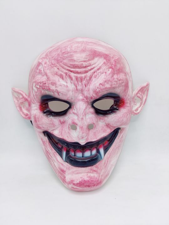 Terrifying Vampire Mask for Halloween, Cosplay, and Theme Parties ...