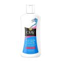 Olay Gentle Hydrating Rich Creamy Cleansing Milk 200ml. 
