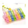 Cloth Hanging Clips-Cloth Clipper-Chutki- Powerful Plastic Material 20 Pieces-Multicolors. 