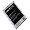 B500AE Battery For Galaxy S4 Mini i9190 / 1900mAh – Black. 