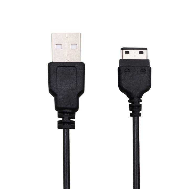 Usb Charger Data Cable Cord For Sph-M510 Sph-M520 Gt-E1100 Gt-E1105 Gt-E1107 Gt-E1120 Sgh-D720 Sgh-D780 Sgh-D800