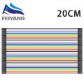 Male to Male (MM) 40pcs Dupont Jumper Wire DIY Experiment Breadboard Rainbow 40p Wires Cable 10cm 20cm 30cm for Arduino. 