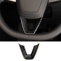 For Model 3 2024 Car Steering Wheel Cover Trim Sticker Interior Parts ABS Carbon Fiber. 