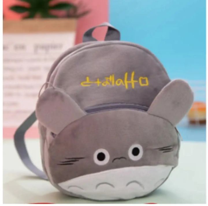LT *Medium Size * 11 Inches Gray Cat Kids backpack By Lasani trader's