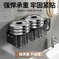 Washing set, punch-free toothbrush storage rack, wall-mounted bathroom storage box, 2, 3, 4-port electric toothbrush holder. 