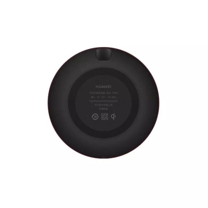 HUAWEI%20Official%20Wireless%20Charger%20CP60%20(100%20%25%20Original%20)%20-%20Image%204
