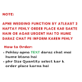 CUSTOMIZED Baat Pakki/Date Fixed Mithai Cupcake Toppers Pack of 10, Perfect for Engagement & Wedding Party Celebration ,Baat Pakki & Wedding Party Celebration Toppers. 