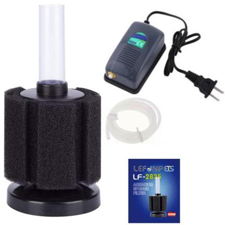 Aquarium Sponge Filter With Air pump & Air Pipe