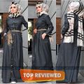 Tarseel - Turkish Denim Abaya With Complementary Waist Belt - Turkish Coat Denim Abaya For Her. 