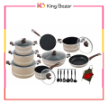Domestic Nonstick Jumbo Gift Set – 21 Pieces Marble Coated Cookware Set. 