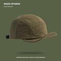 Men's Japanese Solid Color Soft Brim Baseball Cap Personality Five Pieces Patchwork Retro Soft Peaked Cap Children. 