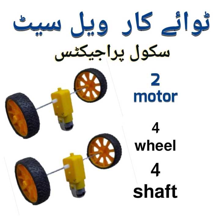 Toy%20car%20wheel%20set%20Diy%20educational%20project%20-%20Image%207