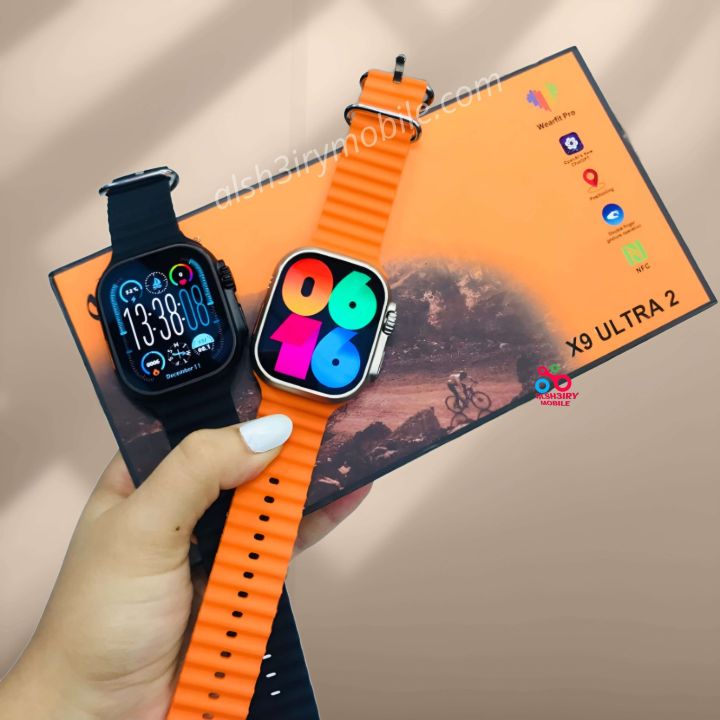 X9 Ultra Smart Watch with Super Emolid Display