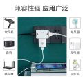 180-degree rotating ultra-thin socket converter USB one to three 2-hole two-pin plug multi-purpose power plug. 