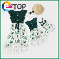 【ETOP】 Family Look Mommy and Me Floral Printed Ruffle Stitching Solid Dresses-Z. 