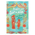 Ice Candy Man Novel by Bapsi Sidhwa KBS. 