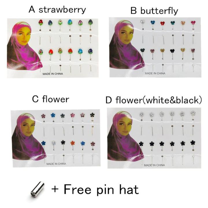 12pcs Swarovski Colourful Pin Shawl Tudung Hijab Pin Jarum Peniti