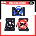 Resistance Band Single Loop Pull Rope, Exercise band,  loop band, stretch band,  Latex Elastic Tube Resistance Bands. 