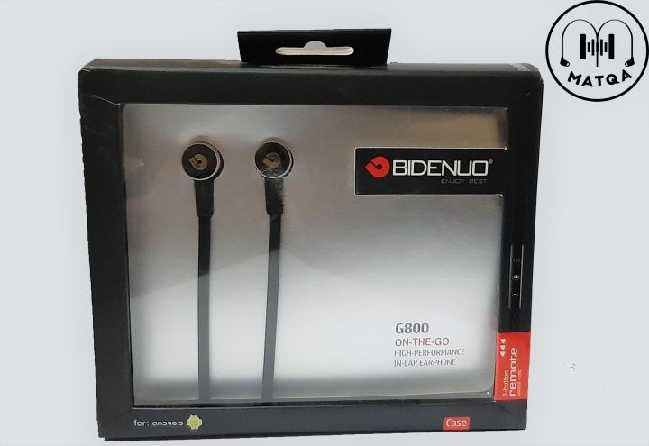 Bidenuo%20G800%20Premium%20Stereo%20Headphones%20-%20Copper%20-%20Image%203