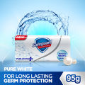 Safeguard Bath Soap Pure White 95gm. 