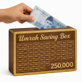 Premium Umrah Saving Box 250,000 / 3 Lakh PKR Goal – Wooden Money Saving Box for Umrah & Hajj | Umrah Mubarak Islamic Gift | Islamic Money Bank | Cash Savings Box for Kids & Adults | Islamic Home Decoration. 