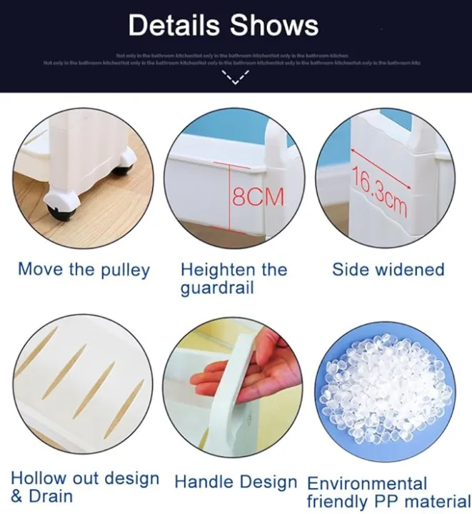 Premium%204%20Layers%20Storage%20Organizer%20Smart%20Rack%20In%20Multicolor,%20True%20High%20Quality%20Plastic,%20Moving%20Wheels,%20Hanging%20Hooks,%20Multi%20Purpose%20Space%20Saver%20Rack%20(Dimension%20Length%2047cm%20Hight%2096.5cm%20Width%2017cm)%20-%20Image%204