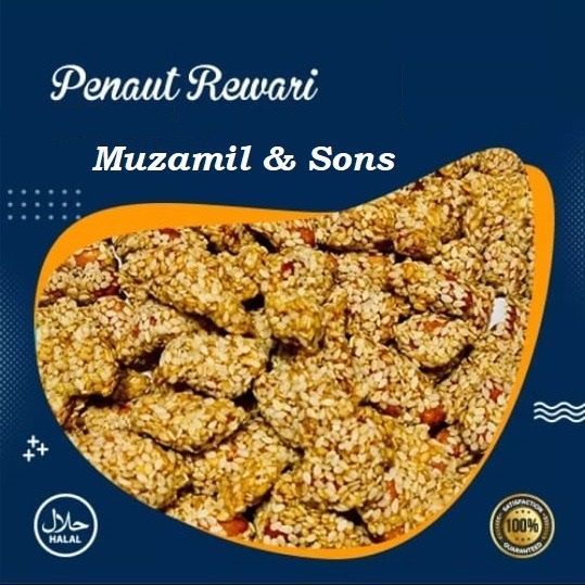 Peanut Rewari (Pure Desi Gur Rewari - Pack